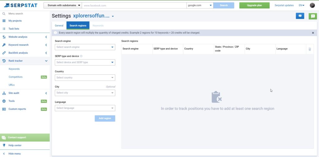 serpstat search regions
